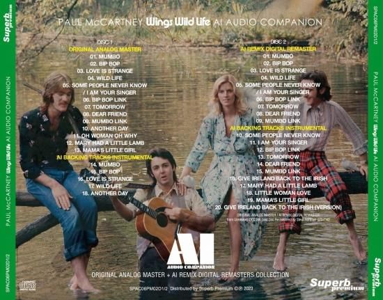 PAUL McCARTNEY / WINGS WILD LIFE : AI - AUDIO COMPANION (2CD)