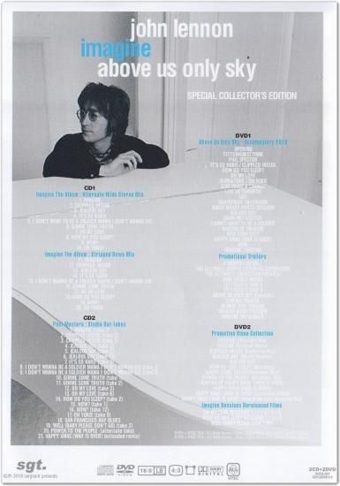 john lennon imagine (RARE SET!! 送料込み） John Lennon = ジョン・レノン – Imagine = イマジン – Vinyl