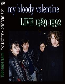 MY BLOODY VALENTINE - STRANGELOVE RECORDS