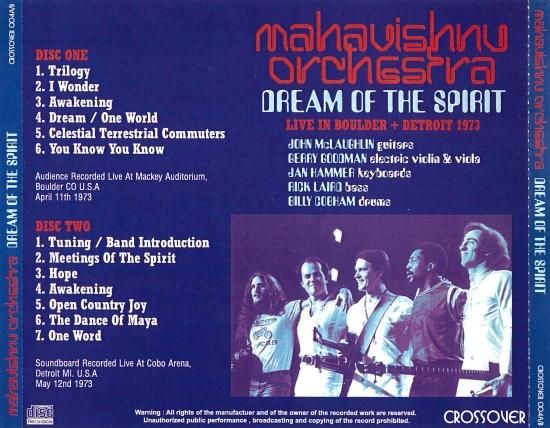 MAHAVISHNU ORCHESTRA / DREAM OF THE SPIRIT (2CD-R)