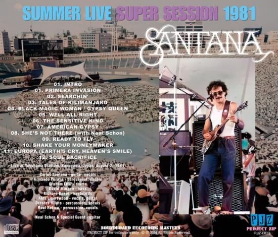 SANTANA サンタナ LIVE ライヴ シーズ・ノット・ゼア 他 SANTANA （サンタナ）｜ライブ・コンサートのチケット ローチケ