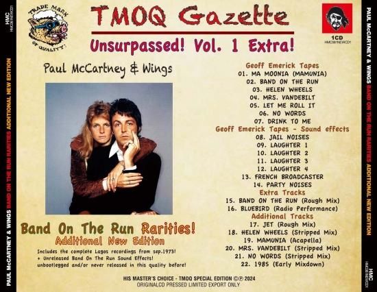 PAUL McCARTNEY AND WINGS / BAND ON THE RUN RARITIES