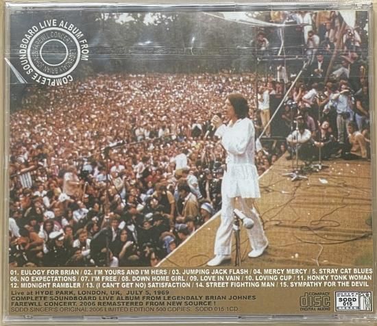 The Rolling Stones, Hyde Park, London, 1969