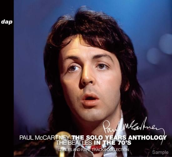 [定休日以外毎日出荷中] - ANTHOLOGY YEARS SOLO THE / McCARTNEY PAUL THE IN BEATLES 洋楽
