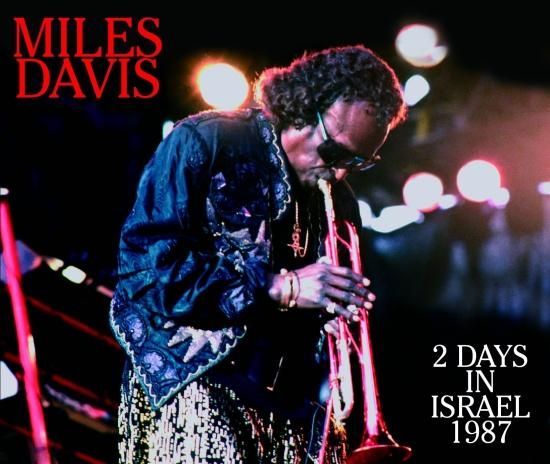 その他 Israel My  [DVD] MILES DAVIS / 2 DAYS IN ISRAEL 1987 (3CDR)