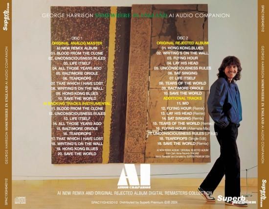 GEORGE HARRISON / SOMEWHERE IN ENGLAND : AI - AUDIO