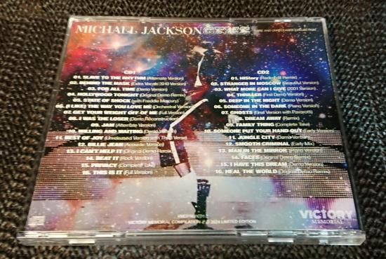 MICHAEL JACKSON / GEMS : RARE AND UNRELEASED COLLECTION(2CD) MICHAEL JACKSON / GEMS : RARE AND UNRELEASED COLLECTION(2CD)