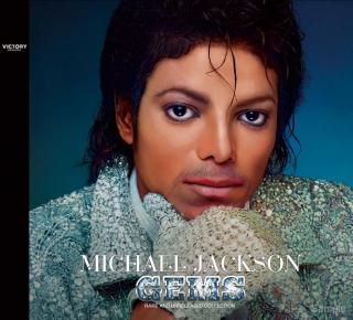 MICHAEL JACKSON / GEMS : RARE AND UNRELEASED COLLECTION(2CD) MICHAEL JACKSON / GEMS : RARE AND UNRELEASED COLLECTION(2CD)
