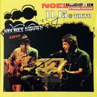 NOEL GALLAGHER - STRANGELOVE RECORDS