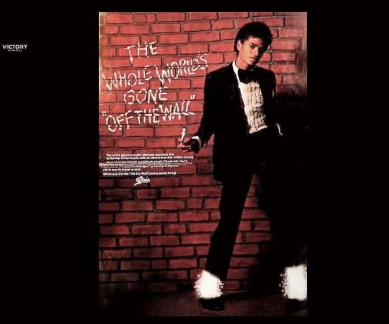 MICHAEL JACKSON / OFF THE WALL : ALTERNATE ALBUM COLLECTION