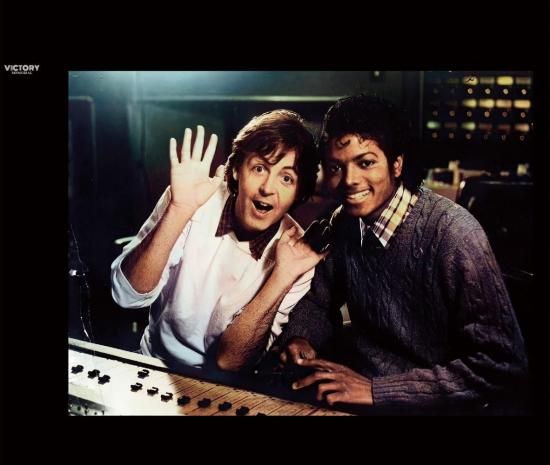 MICHAEL JACKSON / MORE THAN 
