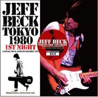JEFF BECK / There and back | sixteen records (シックス