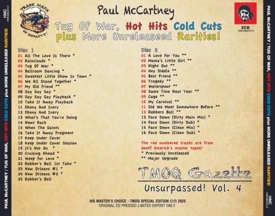 ポール・マッカートニー Take It Away イエローレコード ポール