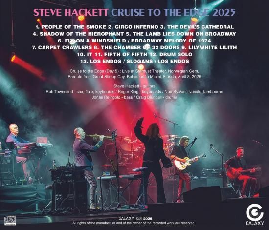 STEVE HACKETT / CRUISE TO THE EDGE 2025 (1CDR)