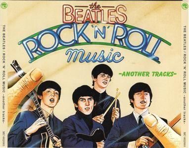 ALL TRACKS COLLECTIONS / NeiL CD 邦楽 : ディスクプラス