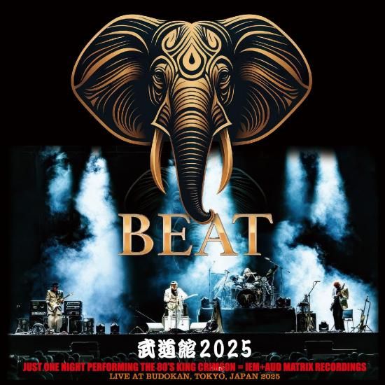 アート・デザイン・音楽 ernest project BEGINS LIMITED EDITION BEAT / BUDOKAN 2025 = JUST ONE NIGHT PERFORMING THE '80S