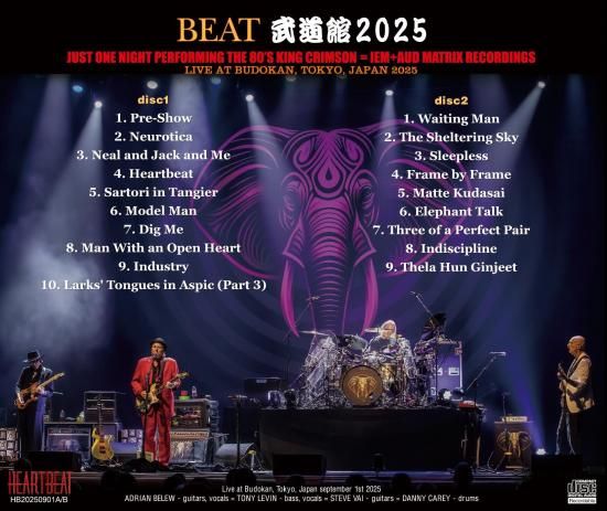 BEAT / BUDOKAN 2025 = JUST ONE NIGHT PERFORMING THE '80S KING