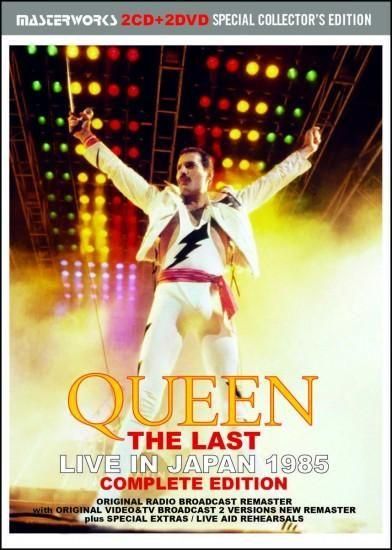 ミュージック QUEEN THE LAST LIVE IN JAPAN 1985 QUEEN / THE LAST LIVE IN JAPAN 1985