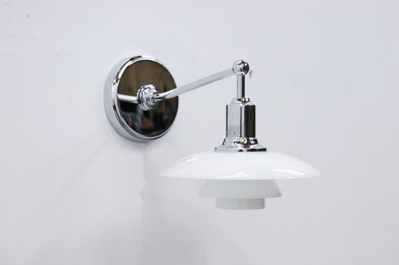 ニューライトポタリー Bullet small ヤマギワ ルイスポールセン