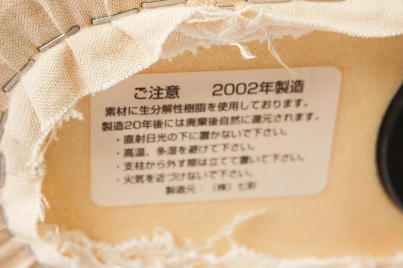 文化服装学院 BUNKA トルソー 新文化ヌードボディ 女性 JIS規格9AR 9号