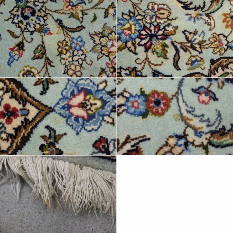 イラン ペルシャ絨毯 カシャーン ウール 手織り ラグ カーペット 敷物