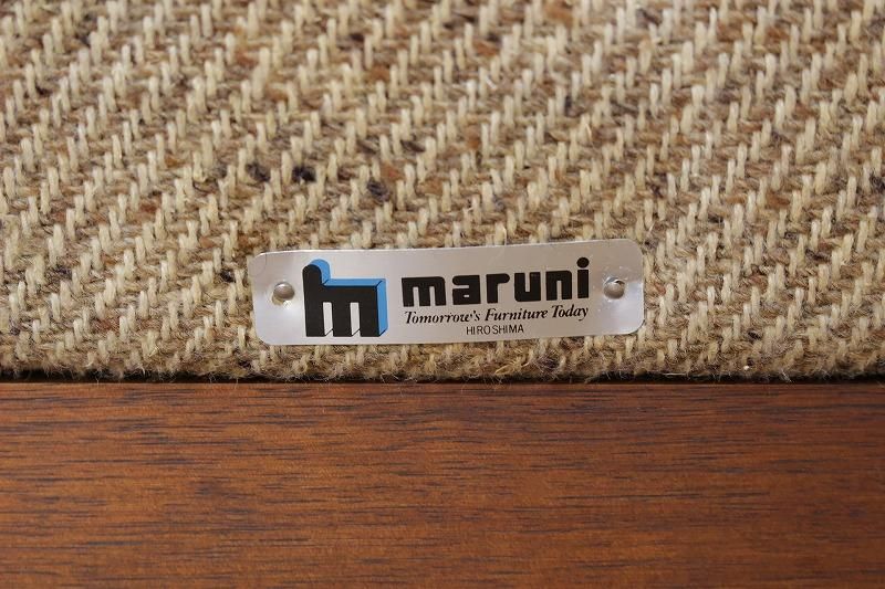 マルニ木工 1Pソファ シングル パーソナル ラウンジチェア