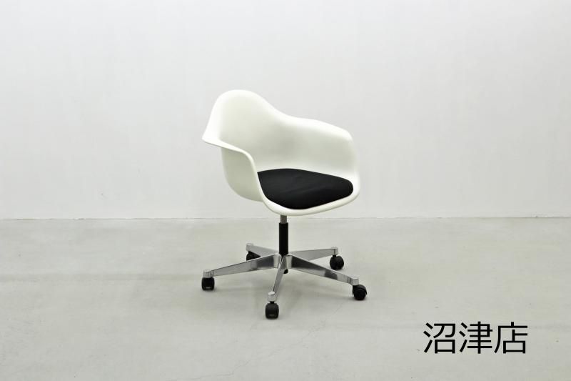 沼津店】 Herman Miller ハーマンミラー イームズ アーム プラスチック