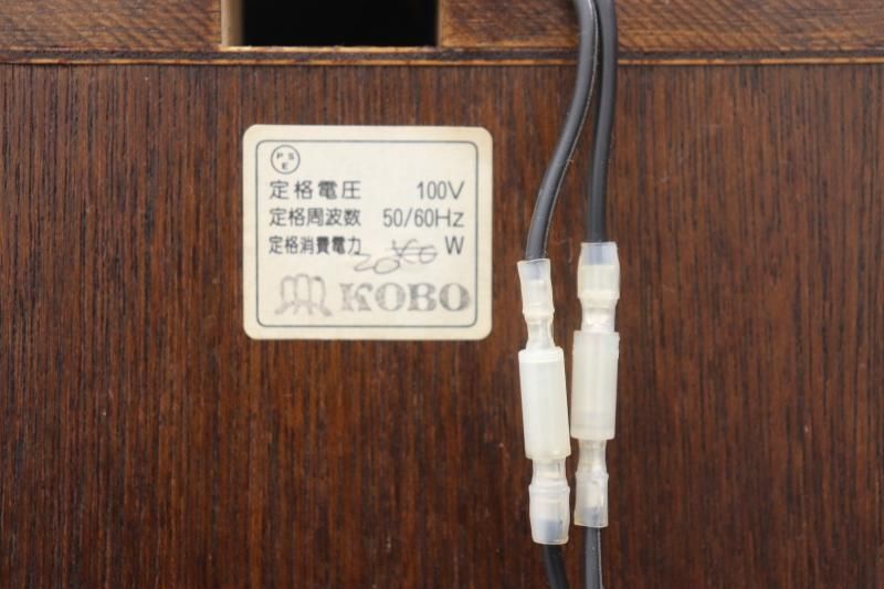 H3展示品 KoBo 松永工房 Continue カンティーニュ 楢材 両袖机