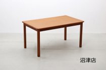 【沼津店】 ヴィンテージ チーク材 ダイニングテーブル デスク 日本製 モダン 北欧デザイン