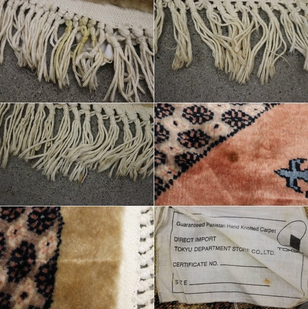 ヴィンテージ パキスタン ラウンド 円型 ラグ クラシカル 手織り 絨毯