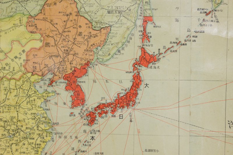 レトロ 大型 世界地図 マップ スクリーン ポスター ヴィンテージ ディスプレイ 学校教材 誠文堂新光社