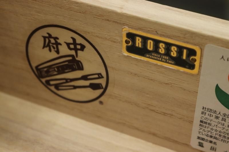 ◇CHARDONNAY◇シャルドネ◇ROSSI◇ロッシ◇センターテーブル ◇CHARDONNAY◇シャルドネ◇ROSSI◇ロッシ◇センターテーブル