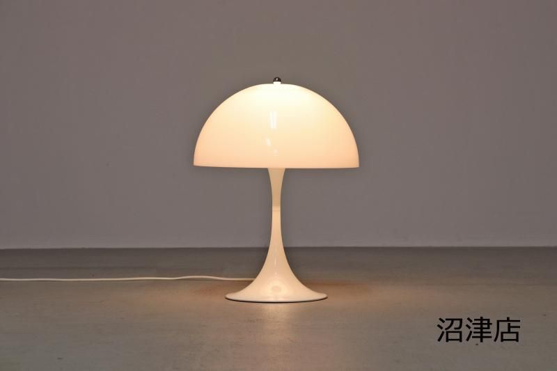 北欧 デンマーク Louis Poulsen ルイスポールセン Verner Panton