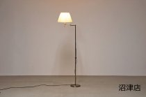 【沼津店】 クラシカル 伸長式 フロアスタンド ライト ランプ 照明 シンプル