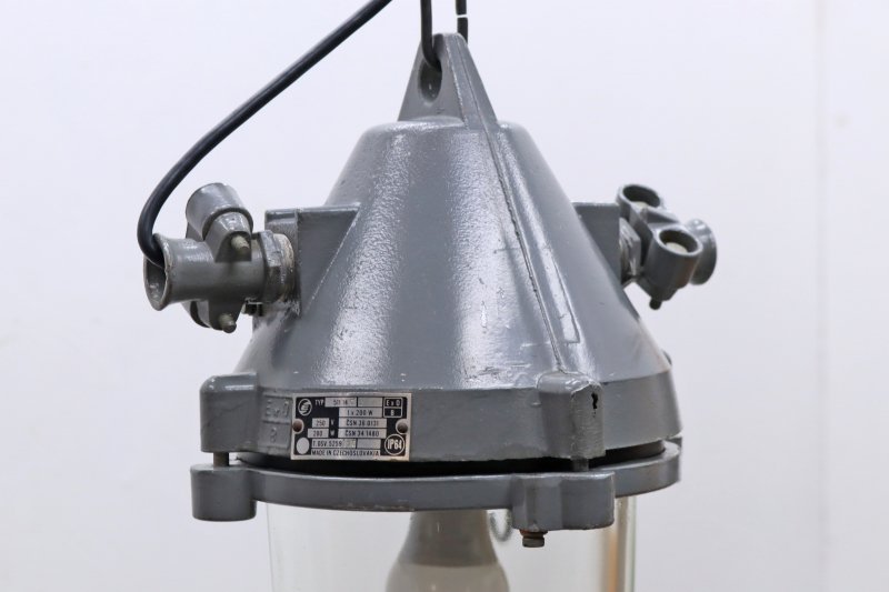 チェコ製 ヴィンテージ ペンダントランプ ライト 吊り照明 