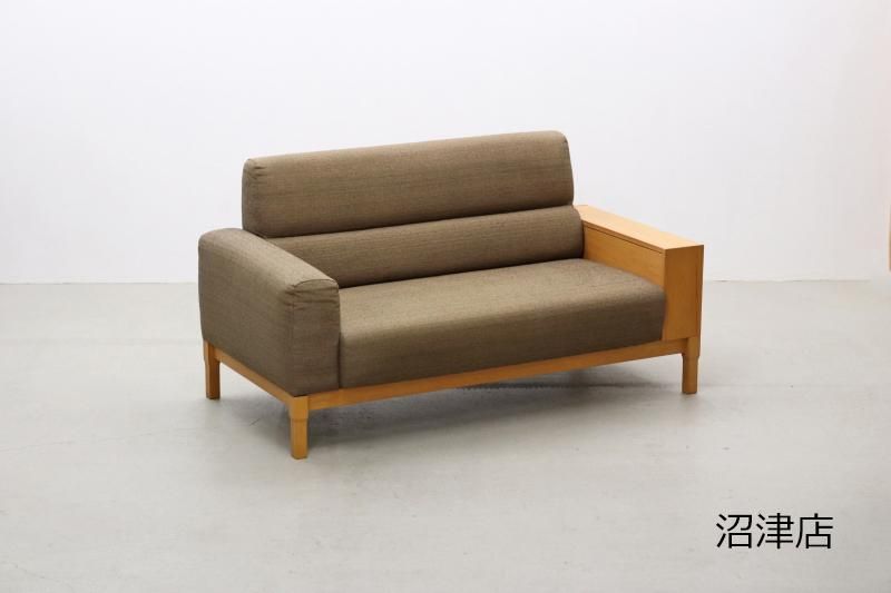 CONDE HOUSE 難しく 3人掛け ファブリック ソファ 暖色系 旭川家具 