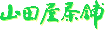 ि㡡Ĳޡ褤ȤĤơ