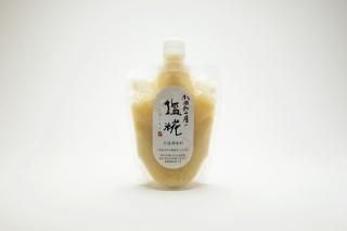 みそページ BF惣菜内17 ホワイト本体 | 製品詳細 | シーピー化成株式会社