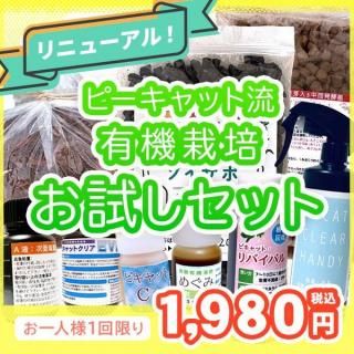 <img class='new_mark_img1' src='https://img.shop-pro.jp/img/new/icons1.gif' style='border:none;display:inline;margin:0px;padding:0px;width:auto;' />ڤͣۥԡåήͭݤå