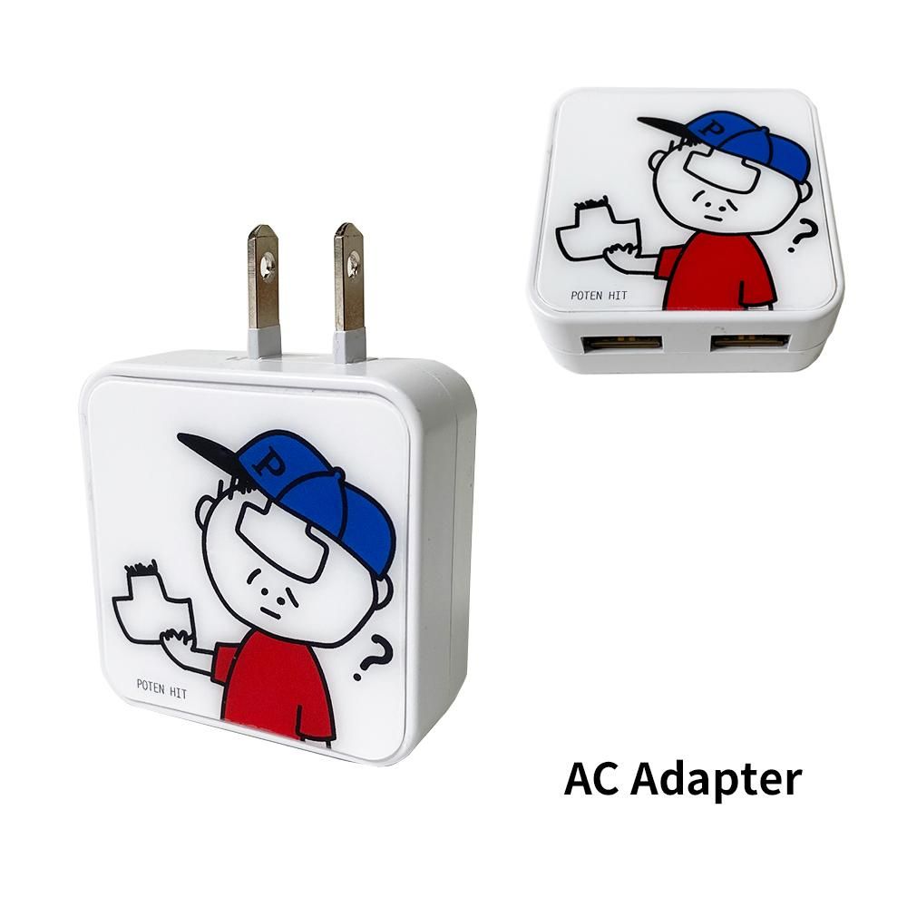 Character ベースボール おでこ取れちゃったくん Usb2ポート Acアダプタ Potenhit Online Store