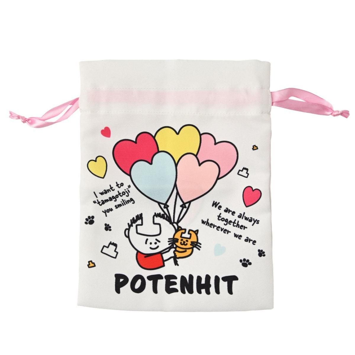おでこ取れちゃったくん/巾着ポーチ - POTENHIT ONLINE STORE
