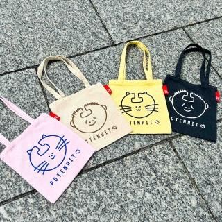 POTENHIT ONLINE STORE