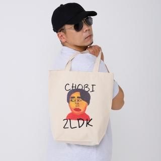 <img class='new_mark_img1' src='https://img.shop-pro.jp/img/new/icons50.gif' style='border:none;display:inline;margin:0px;padding:0px;width:auto;' />֥2LDKץȡȥХå