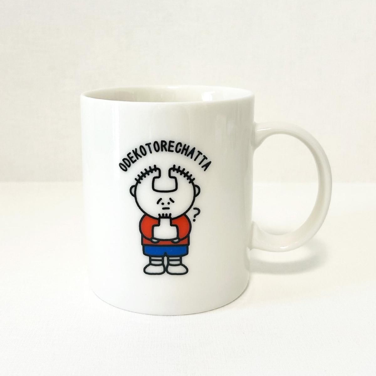 おでこ取れちゃったくん/マグカップ - POTENHIT ONLINE STORE