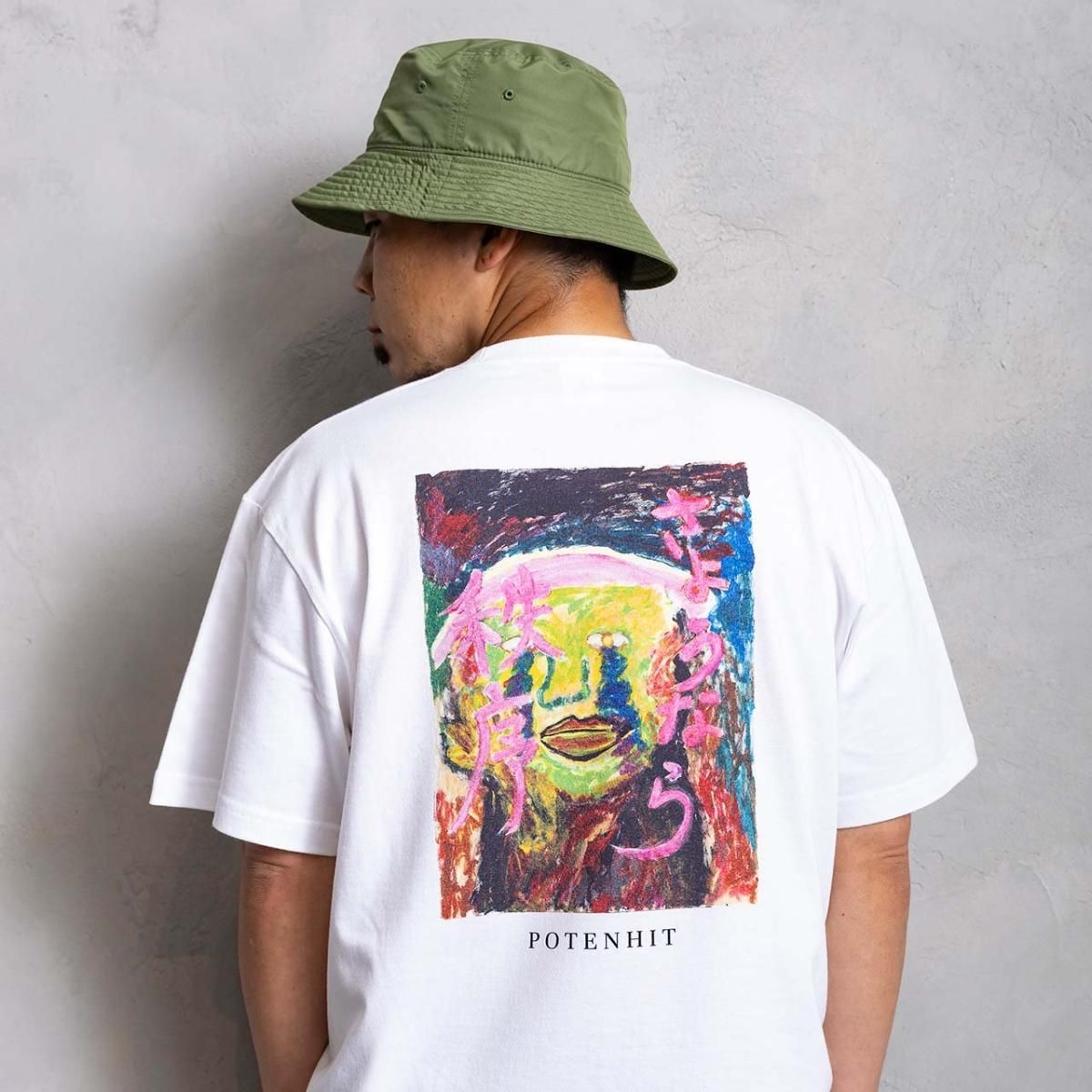 絵画「さようなら秩序」 Tシャツ（バックプリント） - POTENHIT