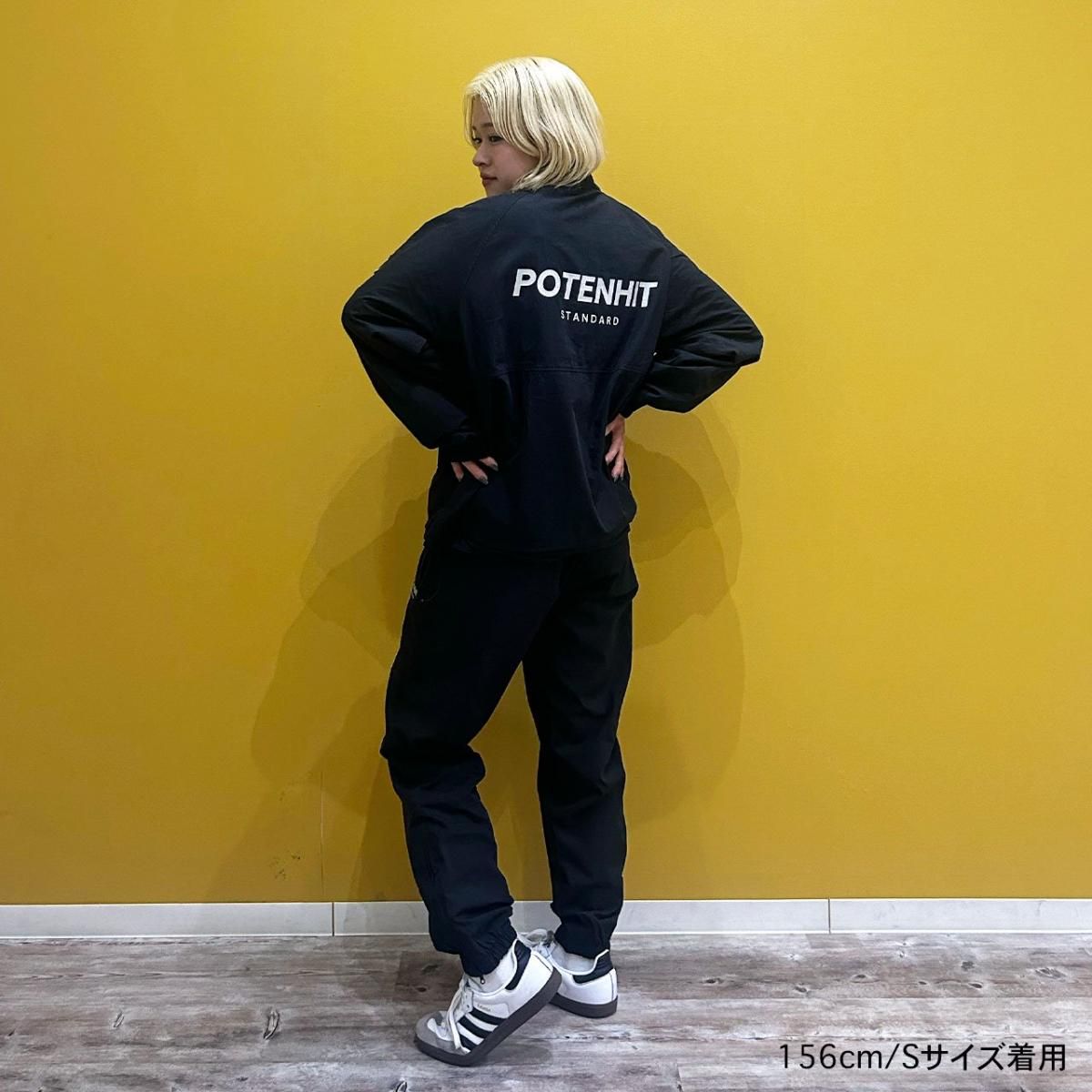 テックコットンナイロン トラックパンツ - POTENHIT ONLINE STORE