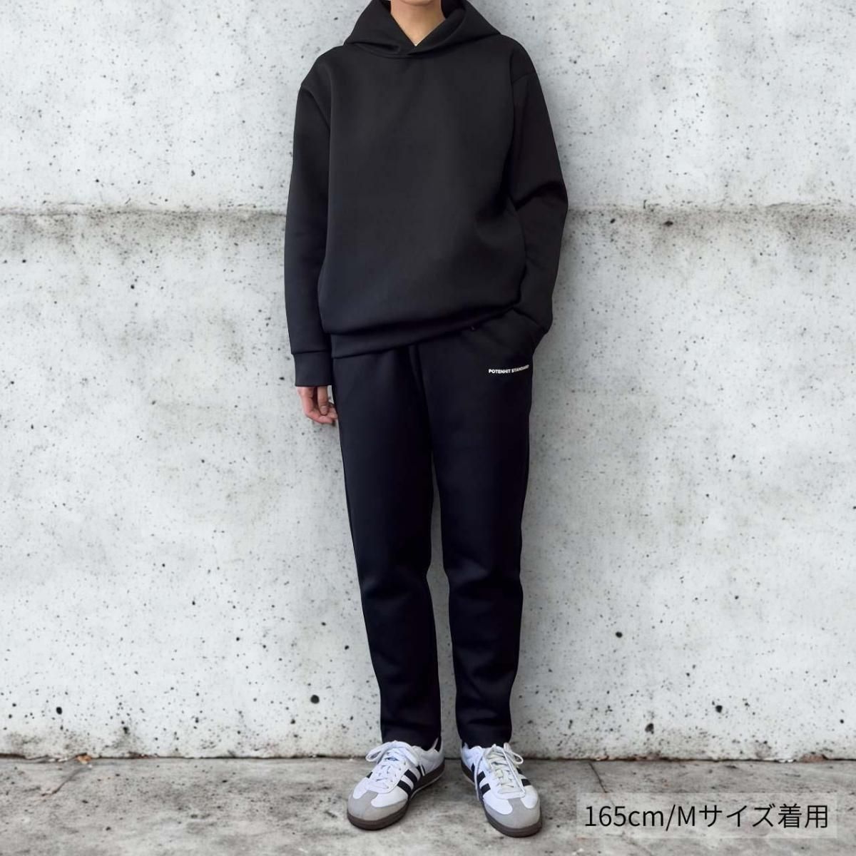 極美品 タングラム パンツ Lサイズ ロゴ ダンボール ニット スウェット 黒 WOMENS PLAYERS EDITION ダンボールニット 長袖スウェット