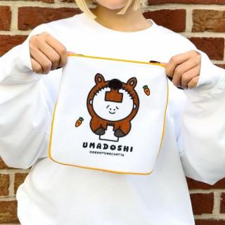 POTENHIT ONLINE STORE