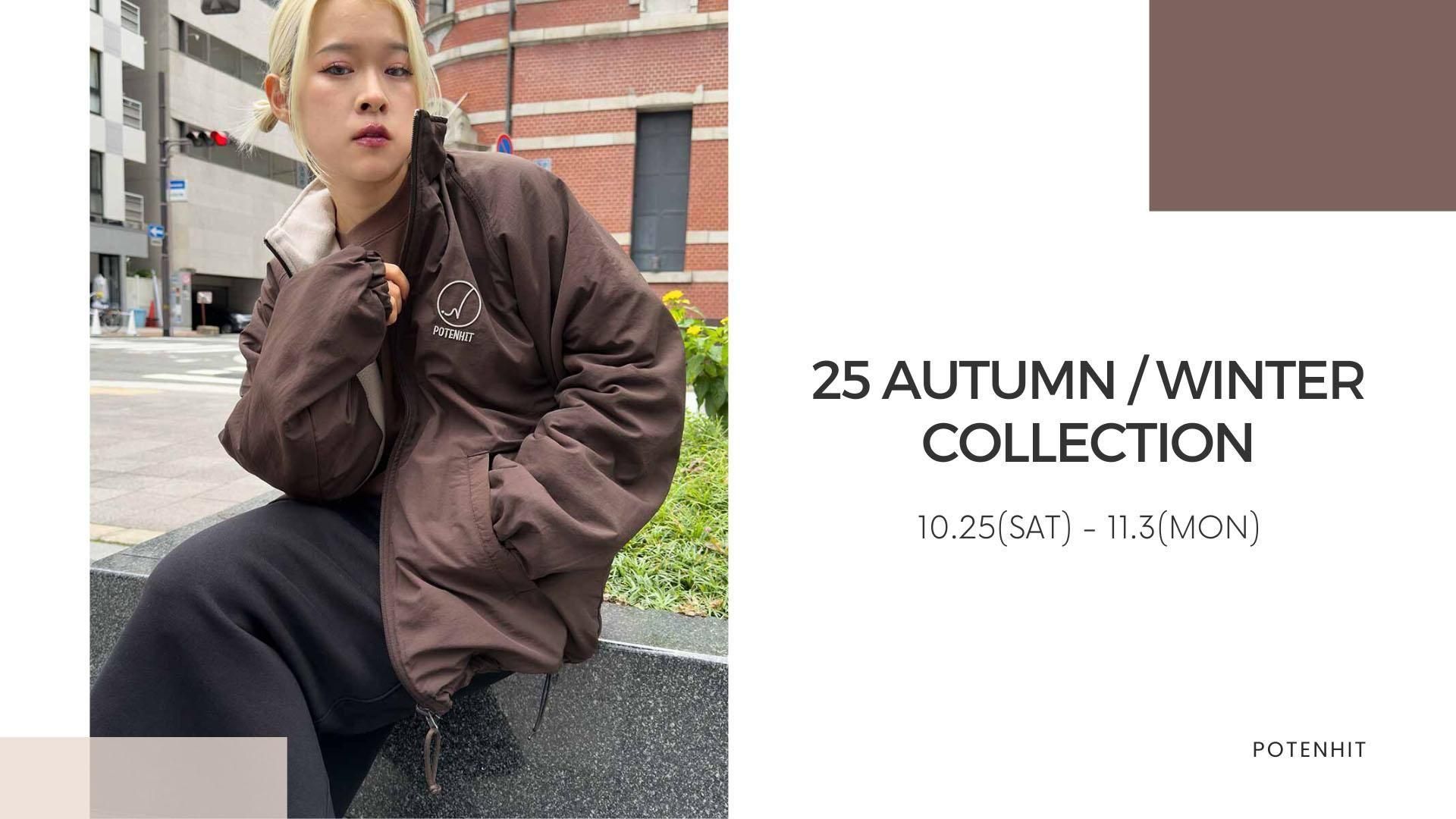 POTENHIT ONLINE STORE