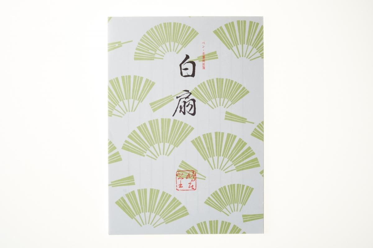 便箋 白扇 - 【公式】鳩居堂オンラインショップ